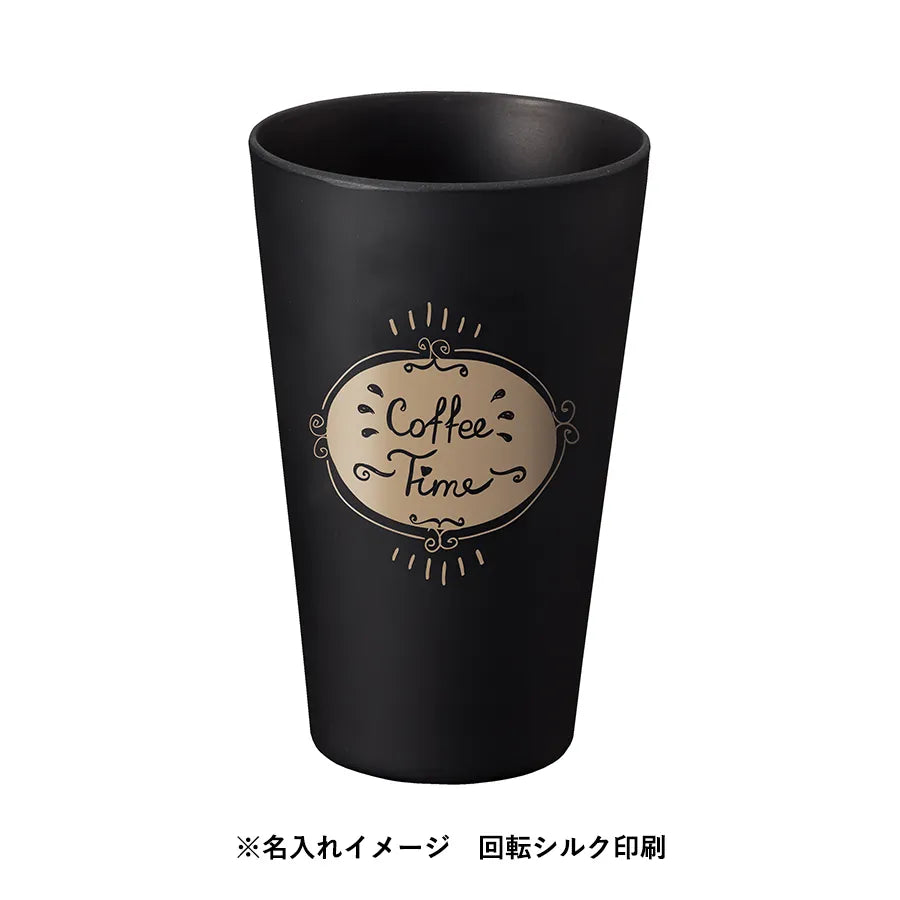 バンブーファイバー入りタンブラー 430ml