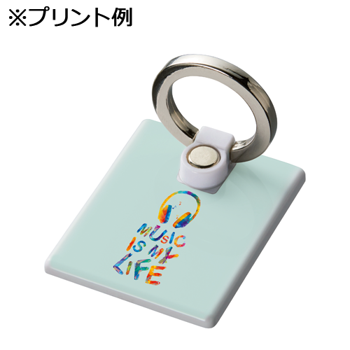モバイルリングホルダー フルカラー対応