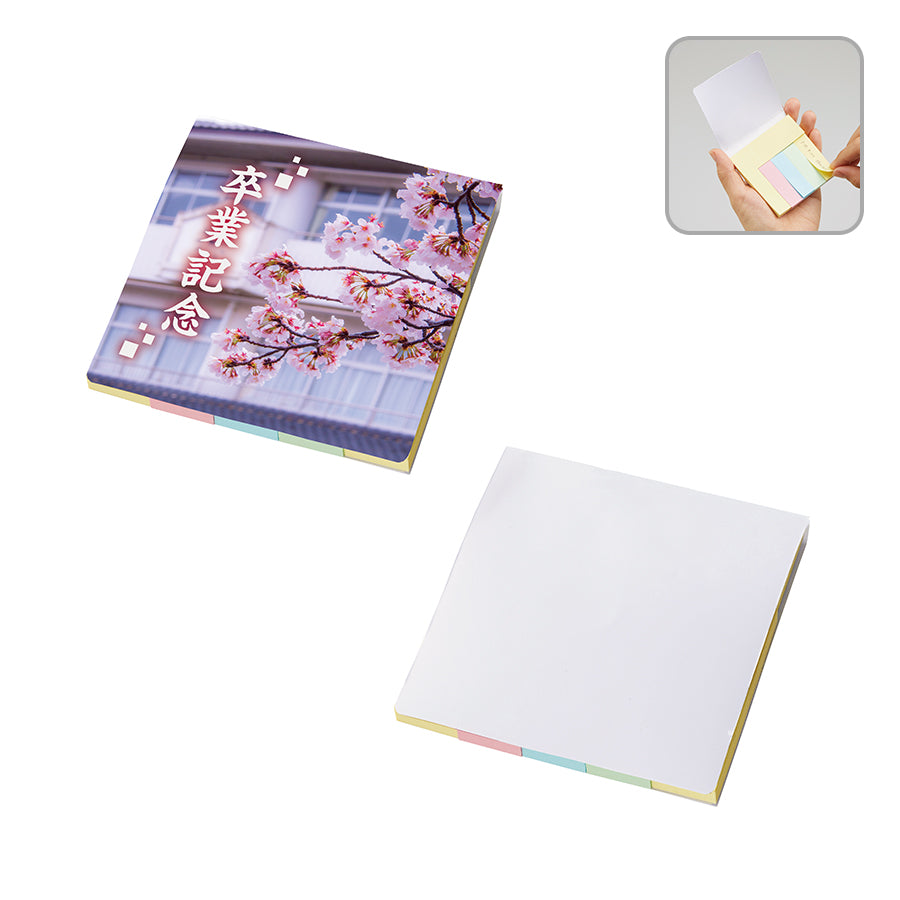 【プリント必須商品】カスタムデザイン付箋セット(L)