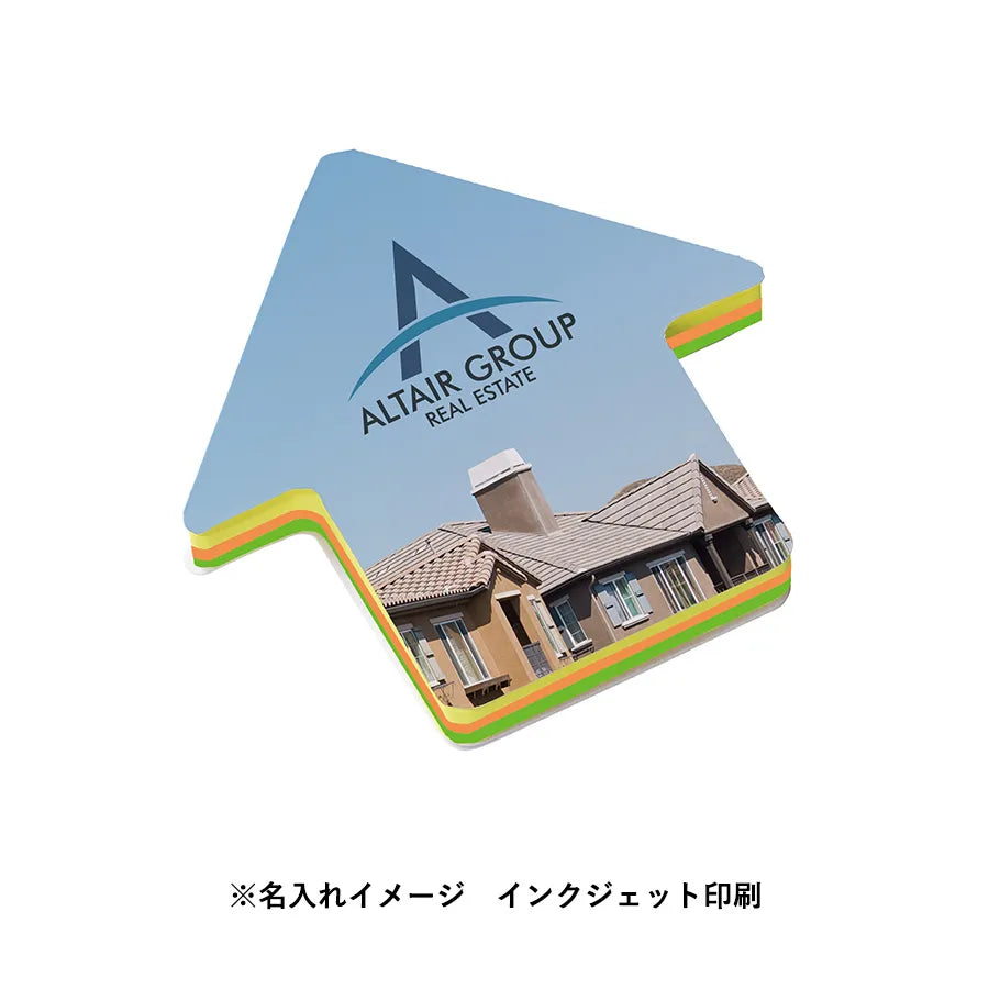【プリント必須商品】カスタムデザイン付箋 矢印