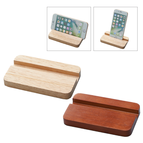 ラバーウッドスタンド ワイド