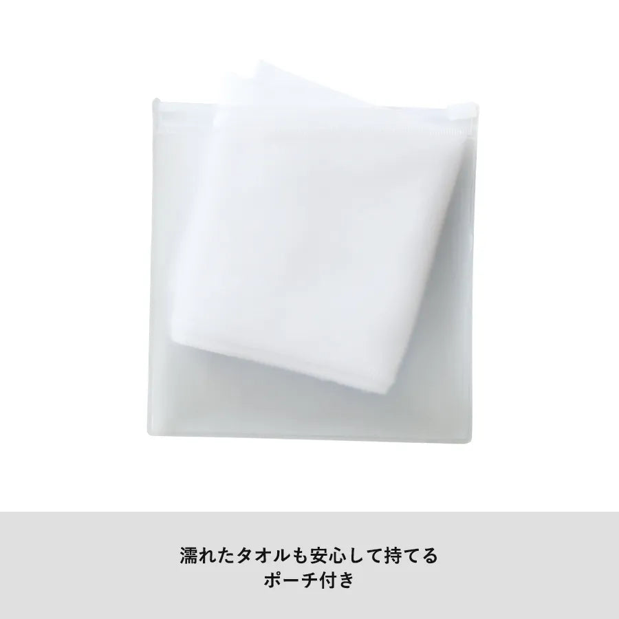 涼感マフラータオル(ソフトケース付)