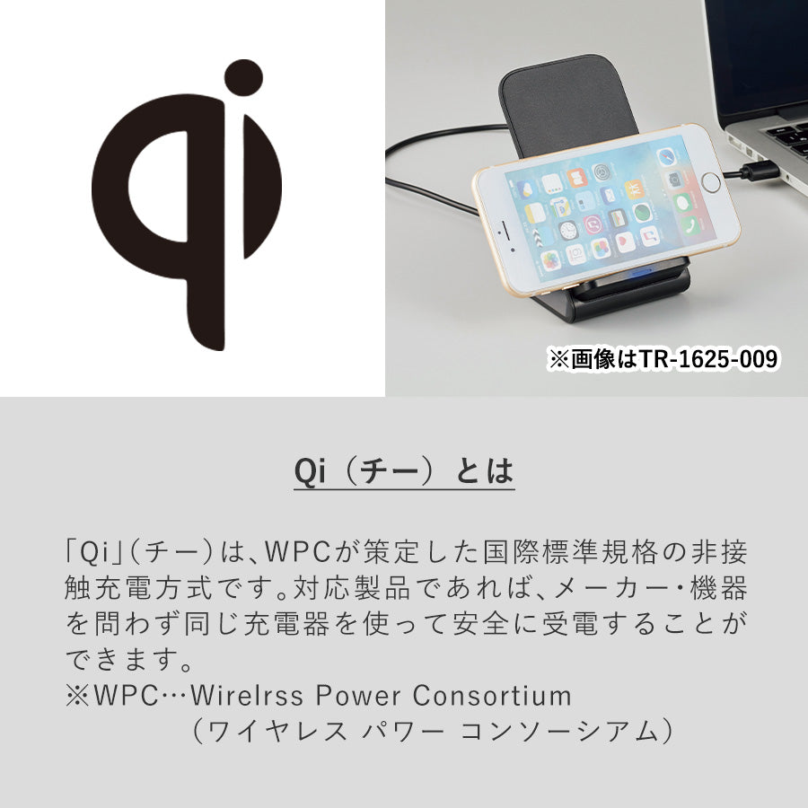 ワイヤレスモバイルチャージャー10000