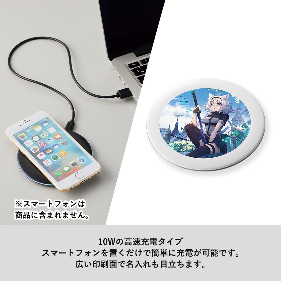 ワイヤレス充電器 ラウンド 10W