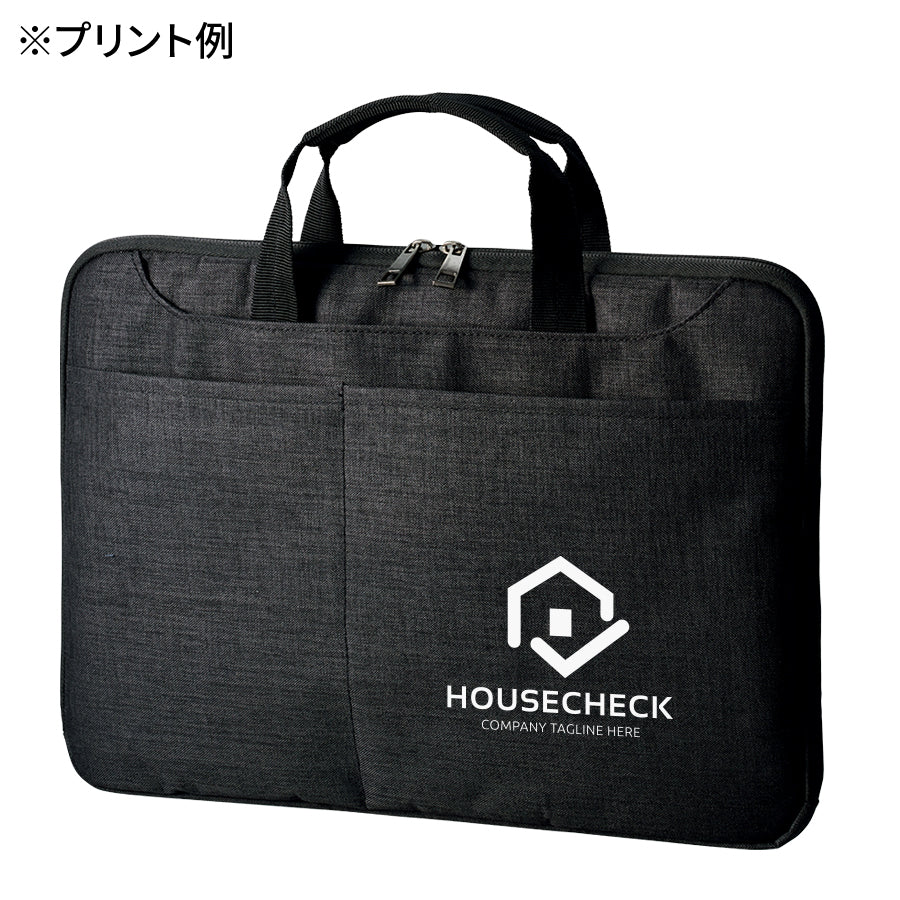 ハンドルがしまえるPCバッグ