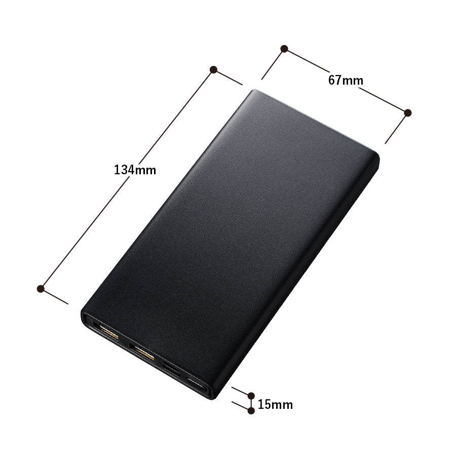 モバイルチャージャー 10000mAh Type-C対応