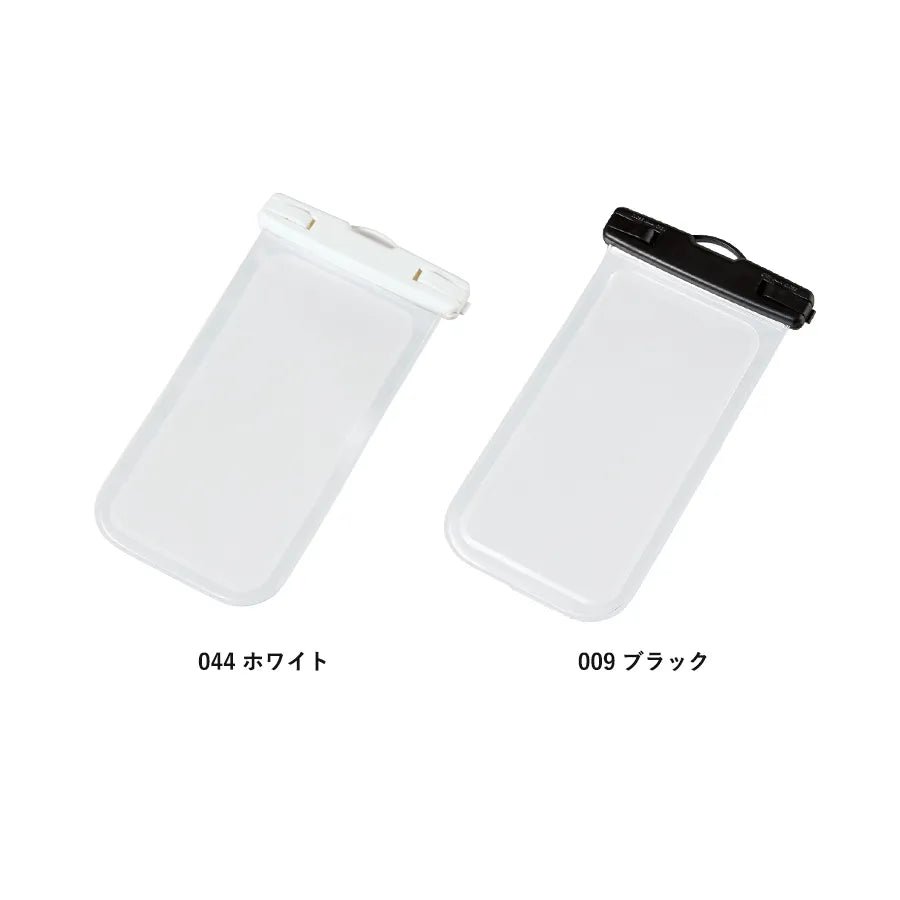 モバイルウォータープルーフポーチ 6.7インチ - 販促日本一