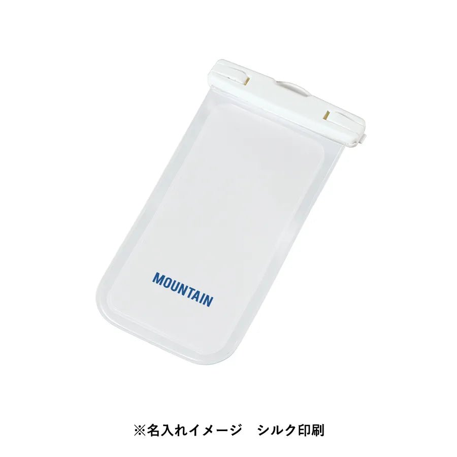 モバイルウォータープルーフポーチ 6.7インチ - 販促日本一