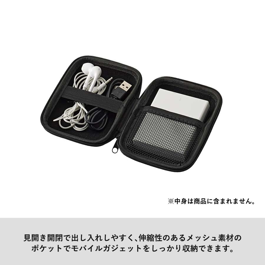 モバイルアクセサリーケース(S)