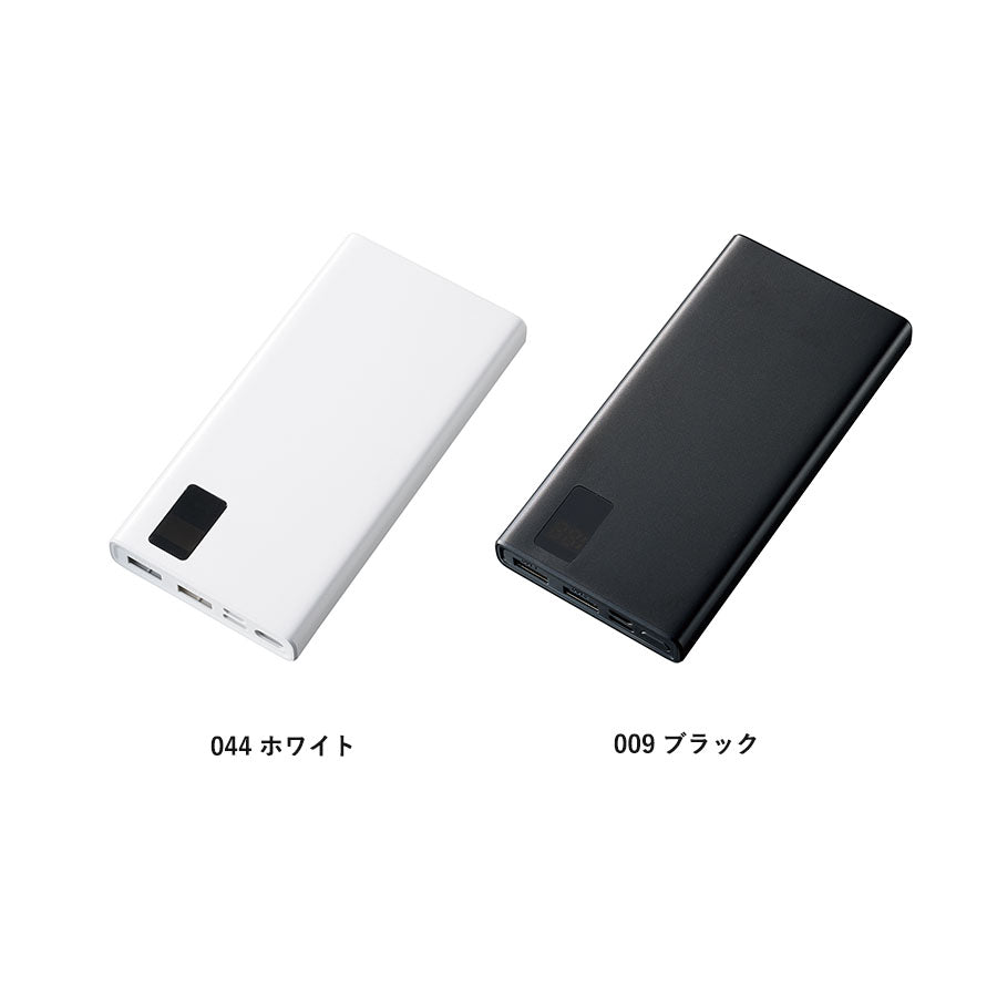 モバイルチャージャー10000 フラット