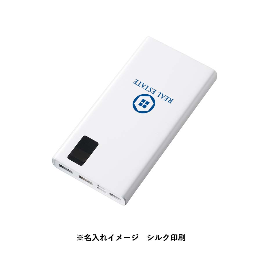 モバイルチャージャー10000 フラット