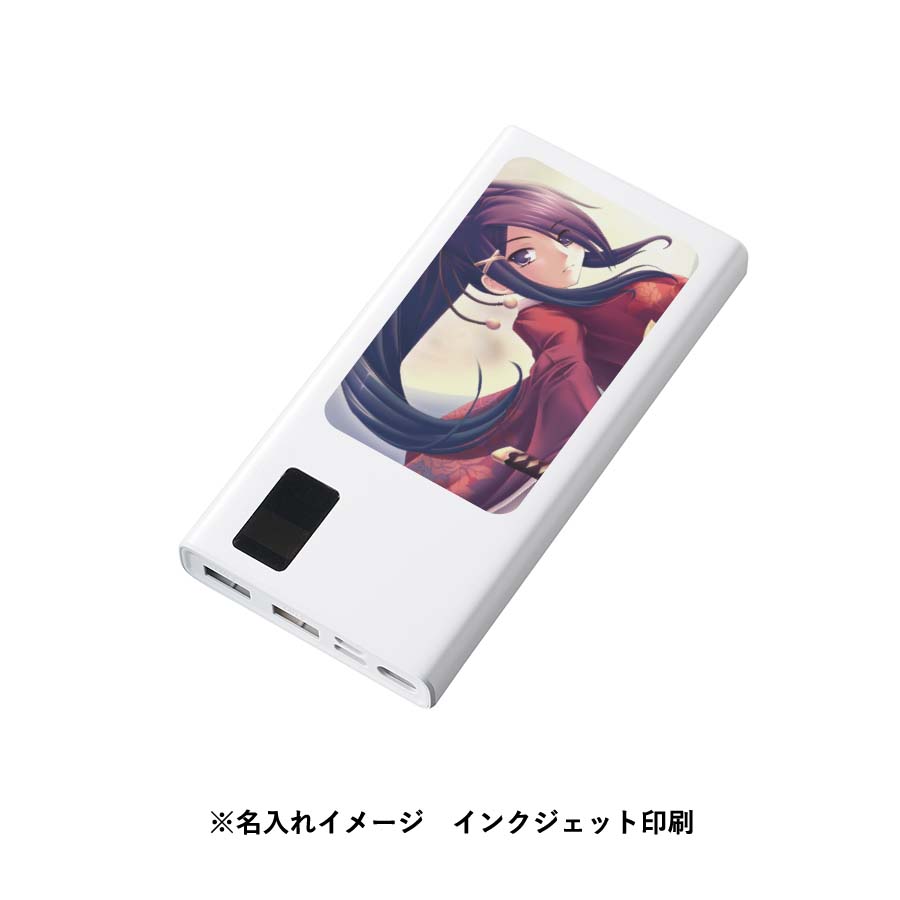 モバイルチャージャー10000 フラット