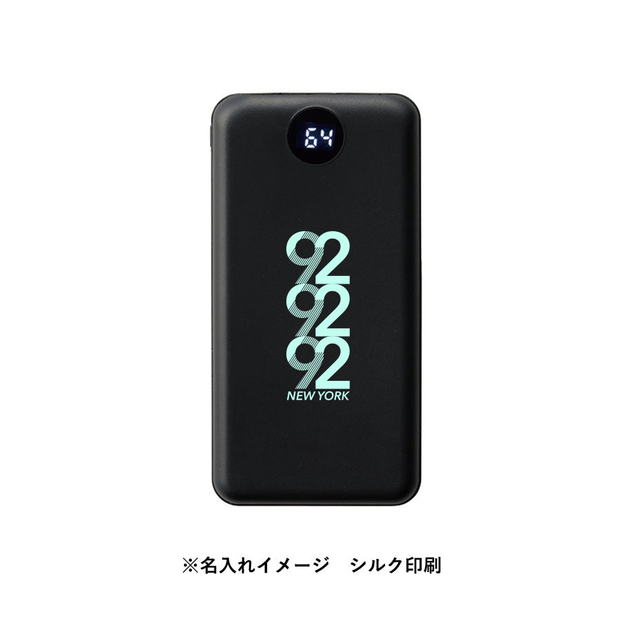 モバイルチャージャー10000 スムーズ