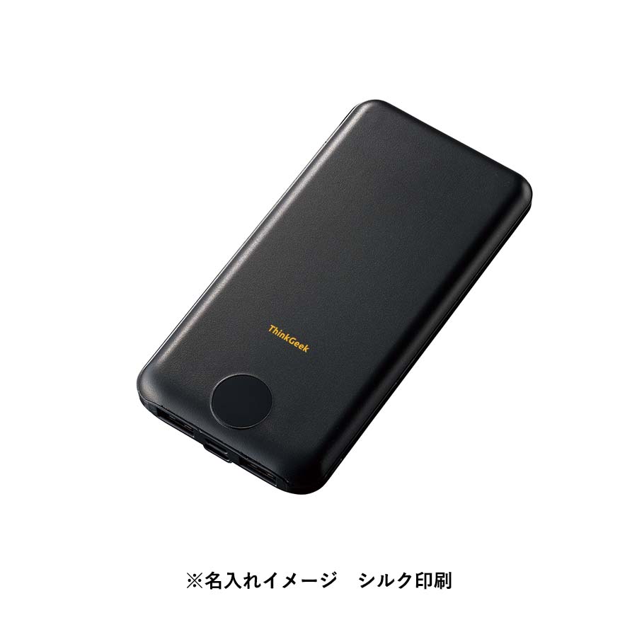 モバイルチャージャー10000 スムーズ