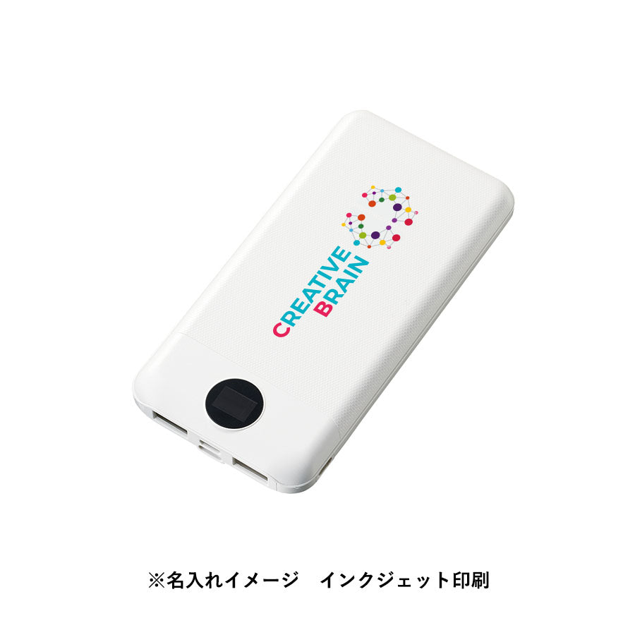 モバイルチャージャー10000 スムーズ