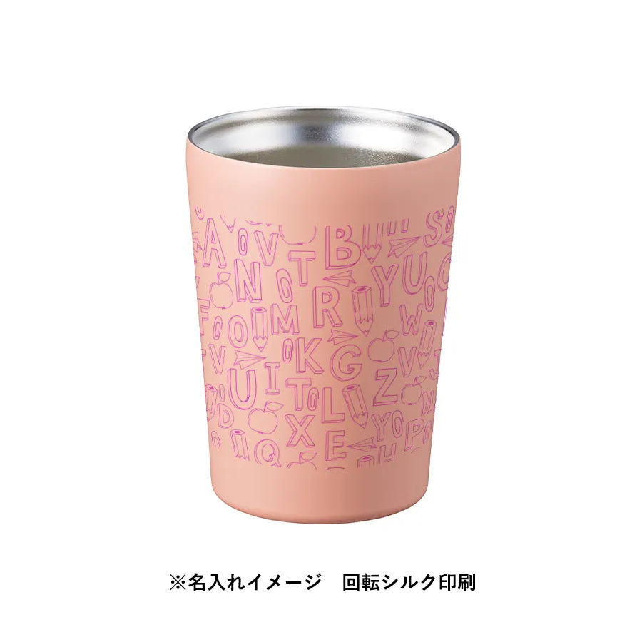 ステンレスサーモタンブラー380ml