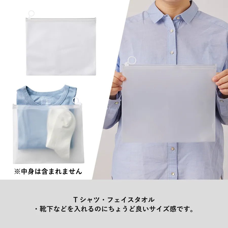 EVAクリアポーチ(L) - 販促日本一