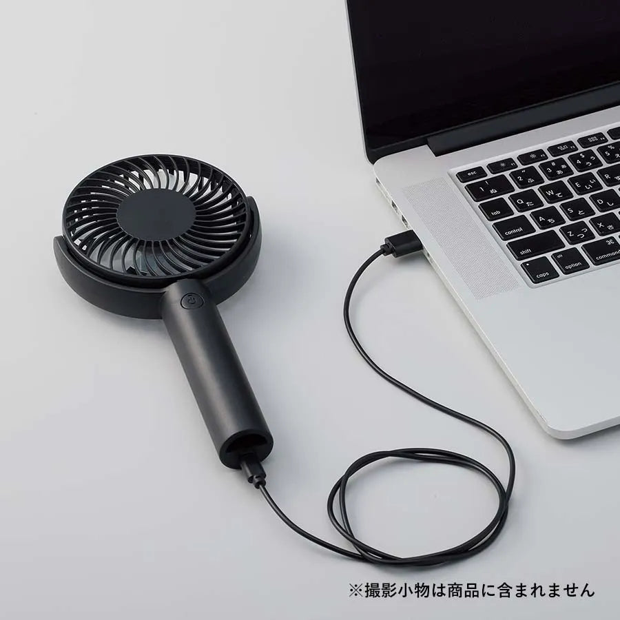 パワフルハンディファン