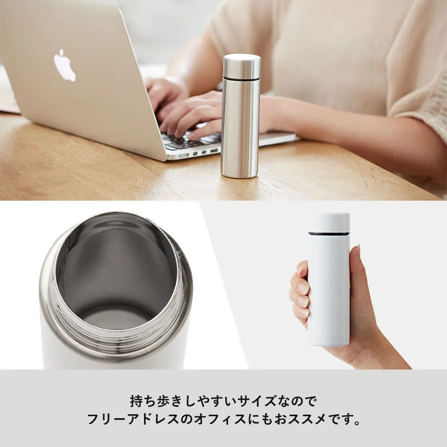 ポケットサーモボトル 130ml
