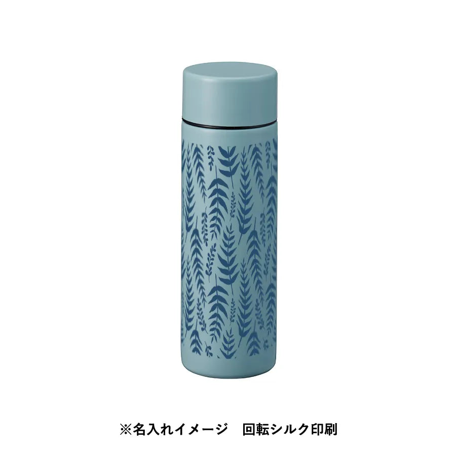 ポケットサーモボトル 130ml