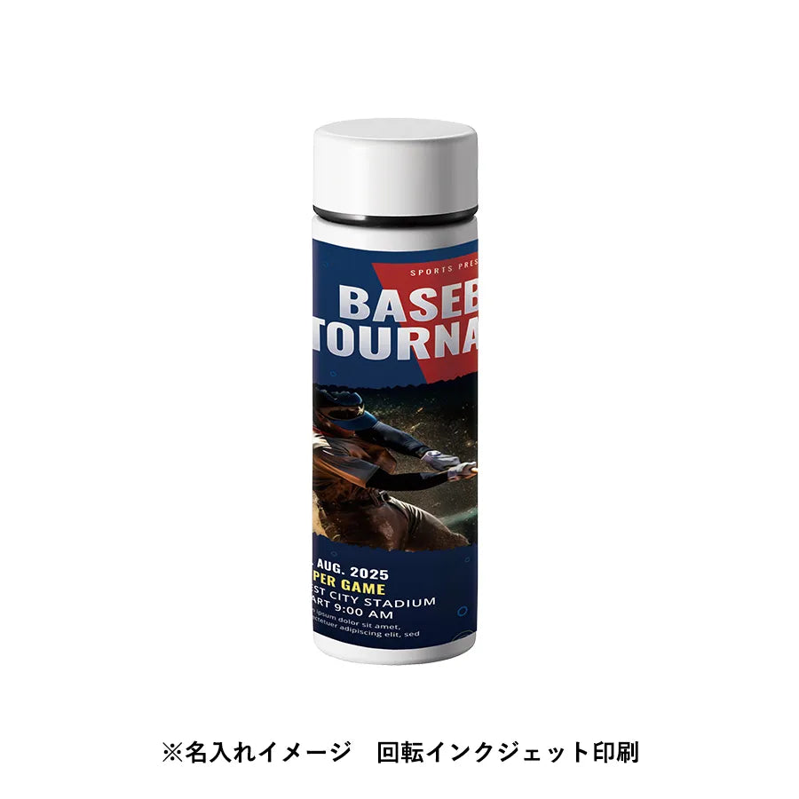 ポケットサーモボトル 130ml