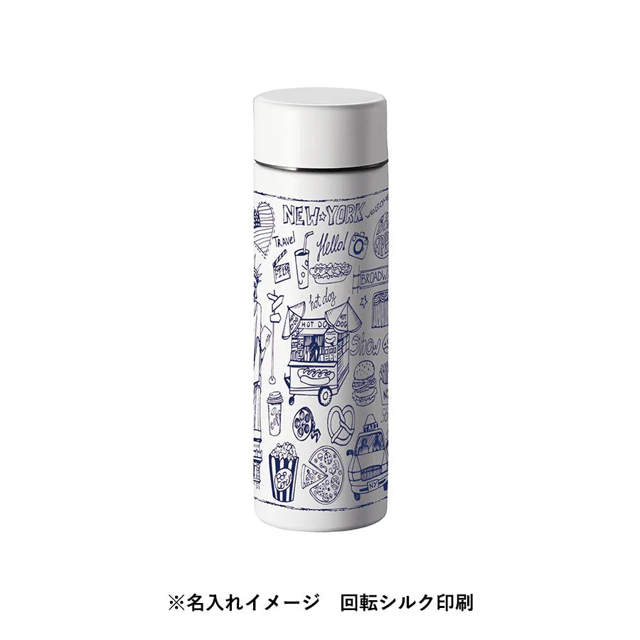 ポケットサーモボトル 130ml