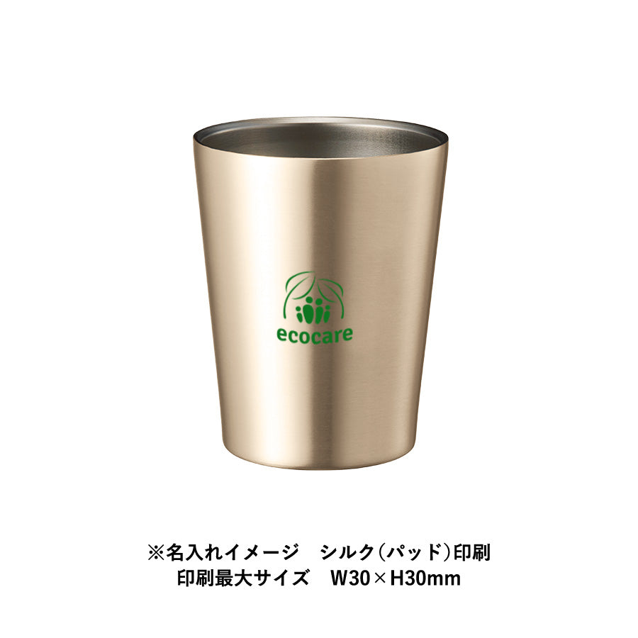 ステンレスサーモタンブラー 360ml