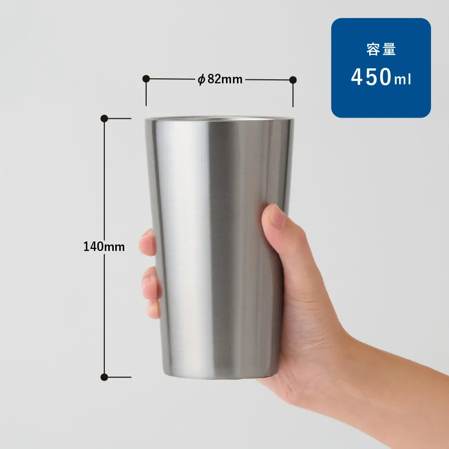 ステンレスサーモタンブラー 450ml