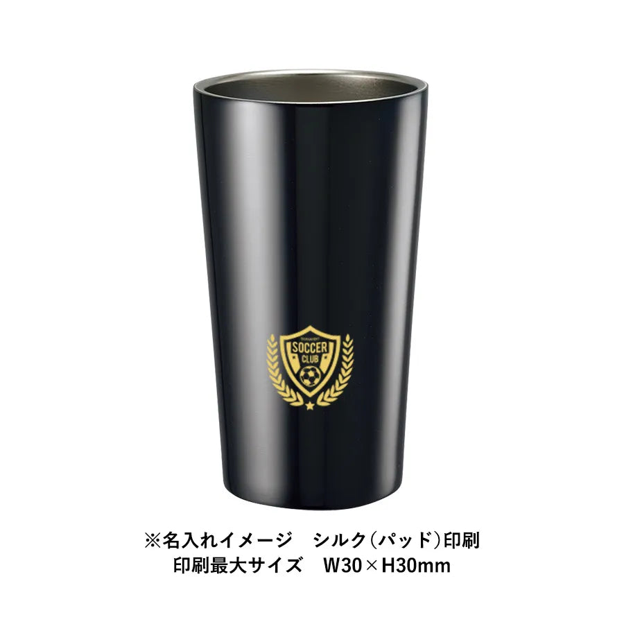 ステンレスサーモタンブラー 450ml