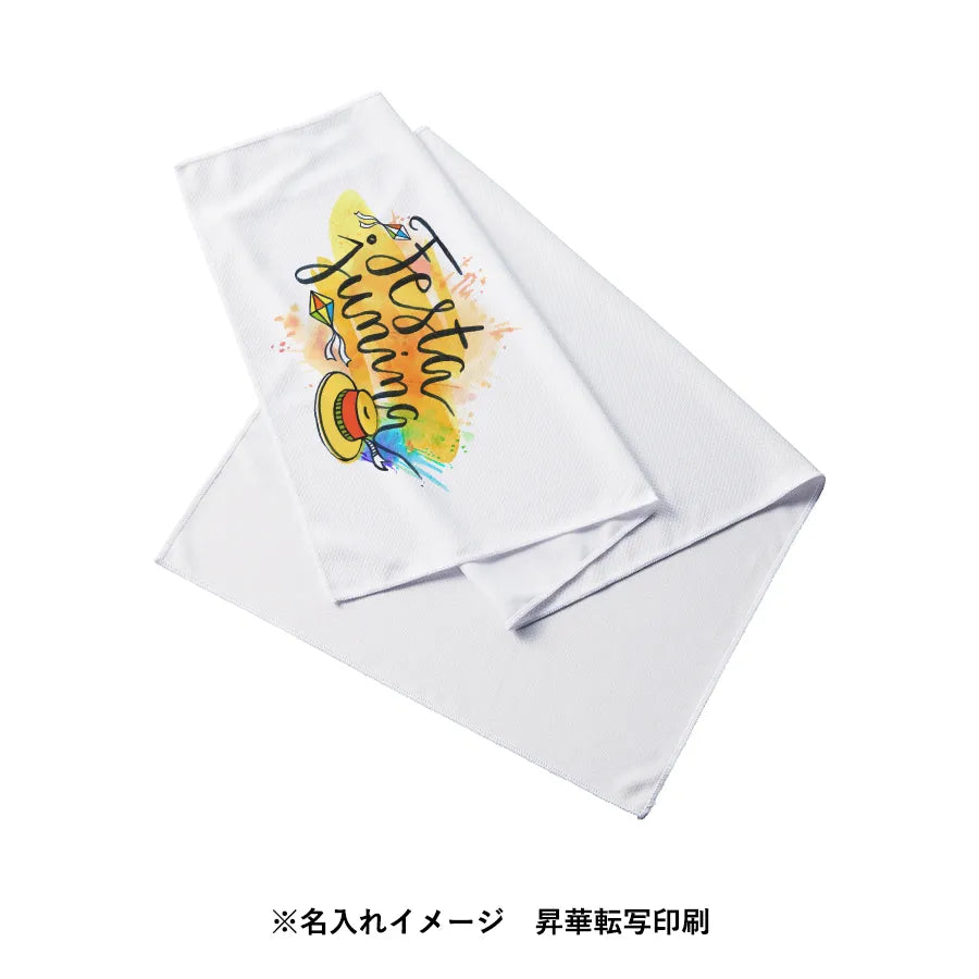 涼感フェイスタオル(巾着付)