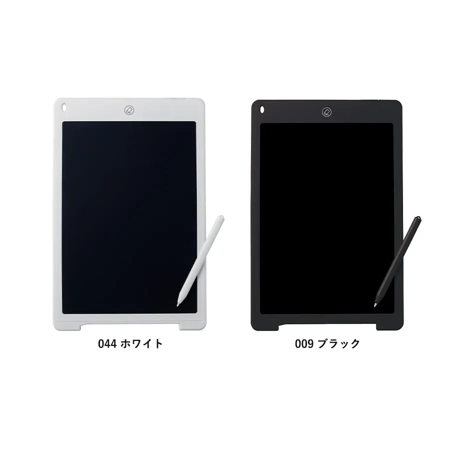 電子メモ 12インチ