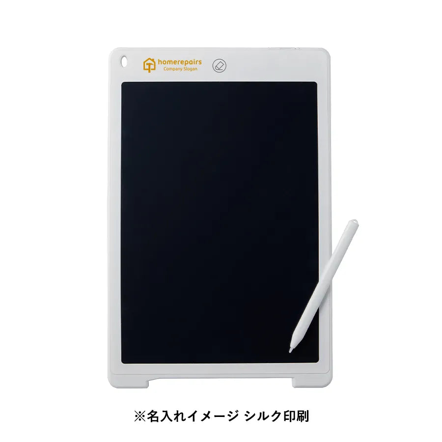 電子メモ 12インチ