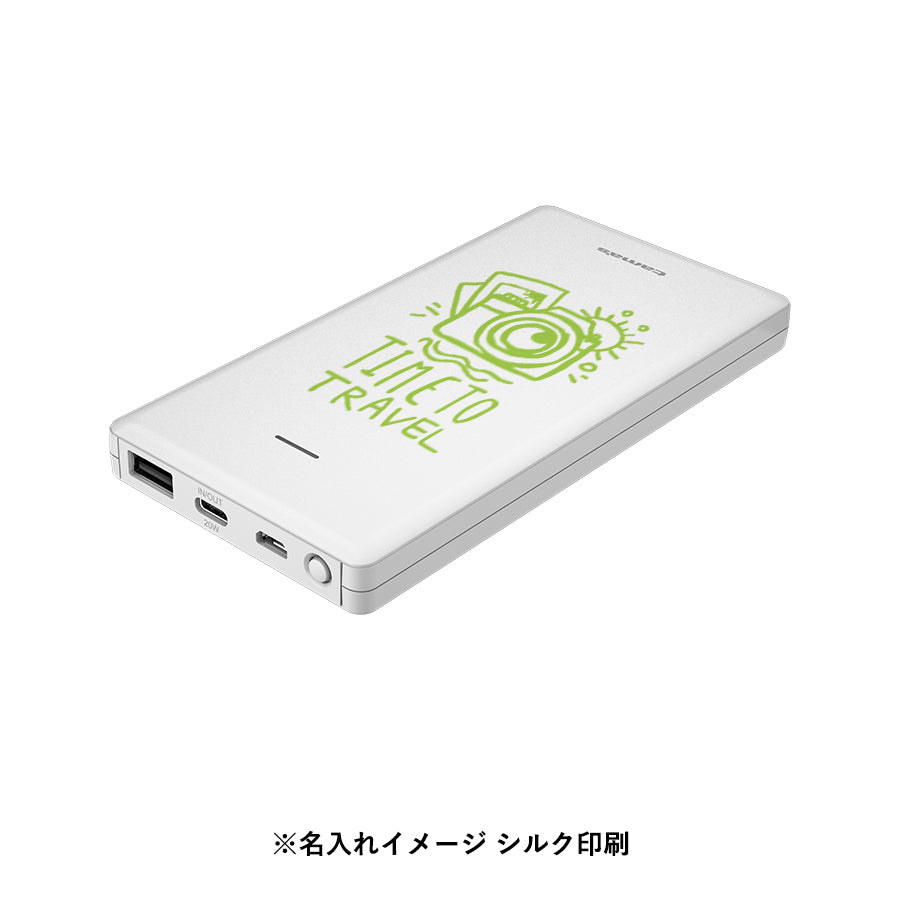 PD20Wモバイルバッテリー10000 ホワイト