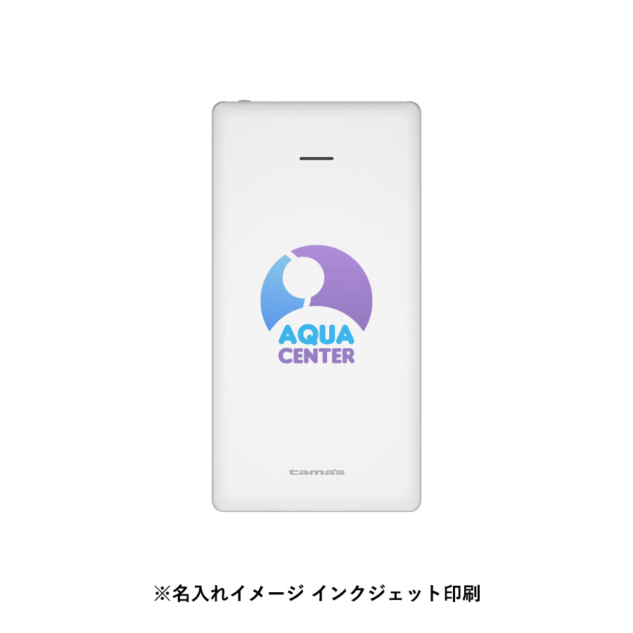PD20Wモバイルバッテリー10000 ホワイト