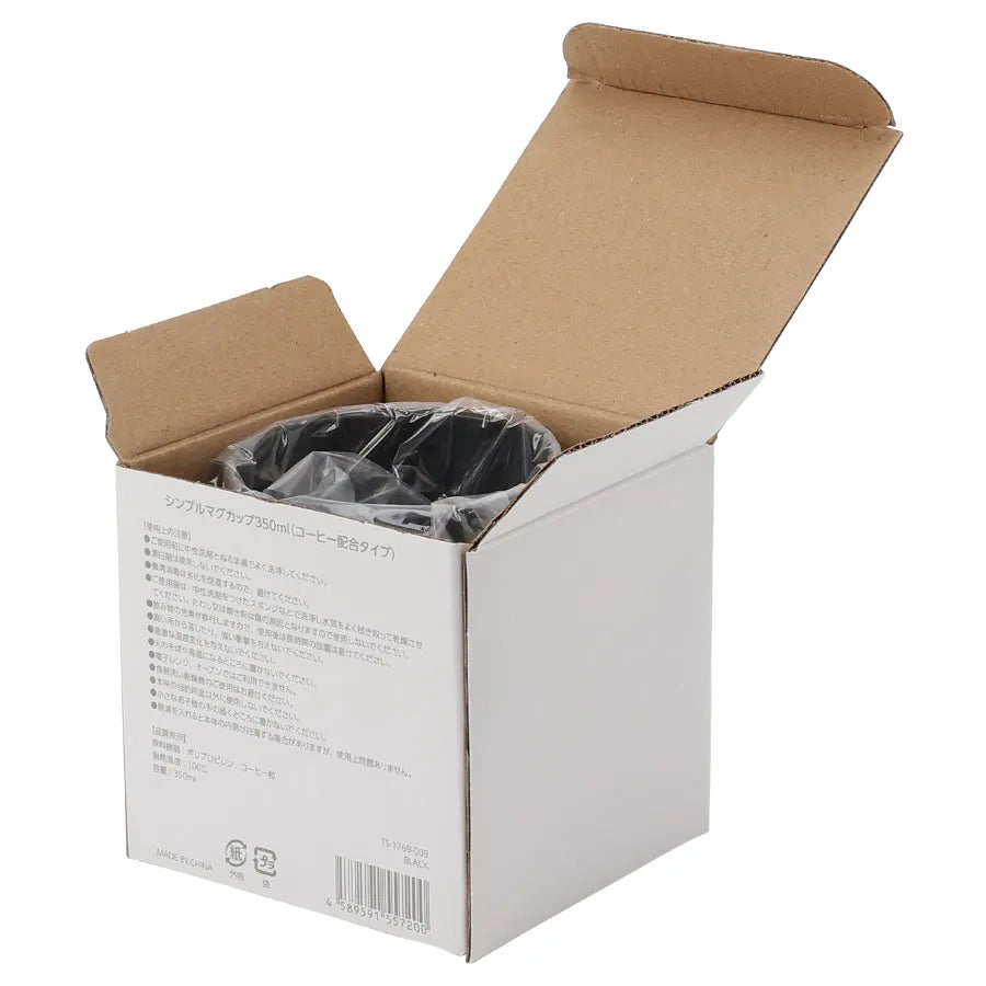 シンプルマグカップ350ml(コーヒー配合タイプ)