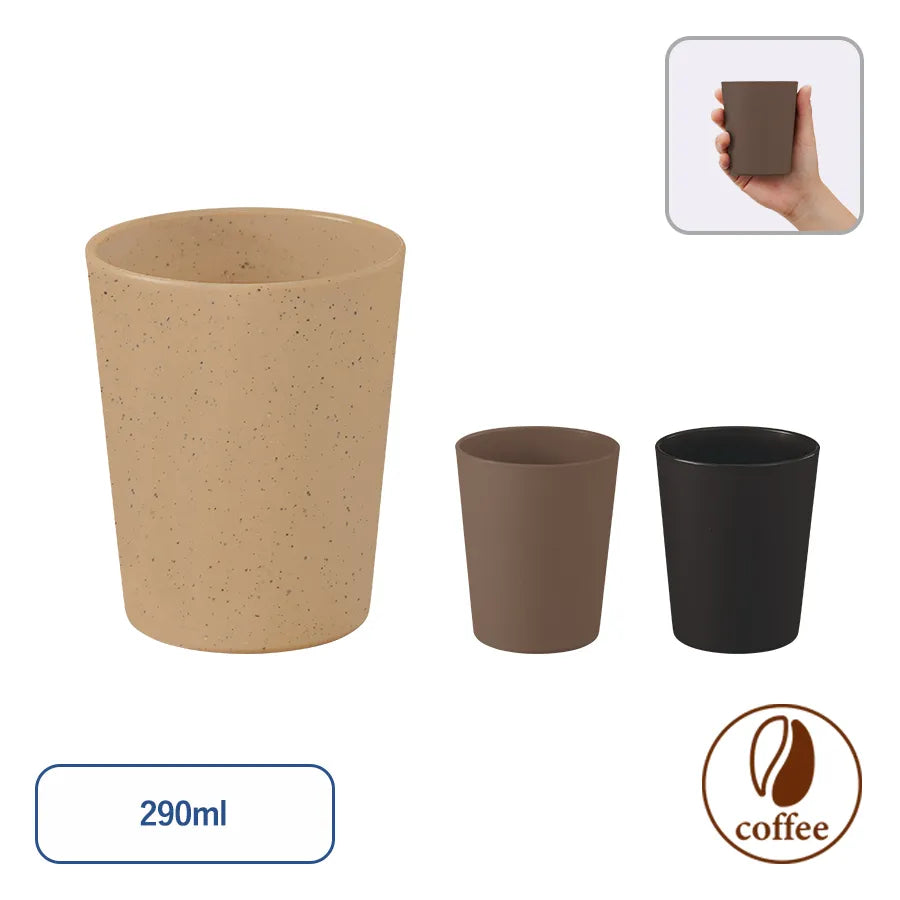 シンプルタンブラー290ml(コーヒー配合タイプ)