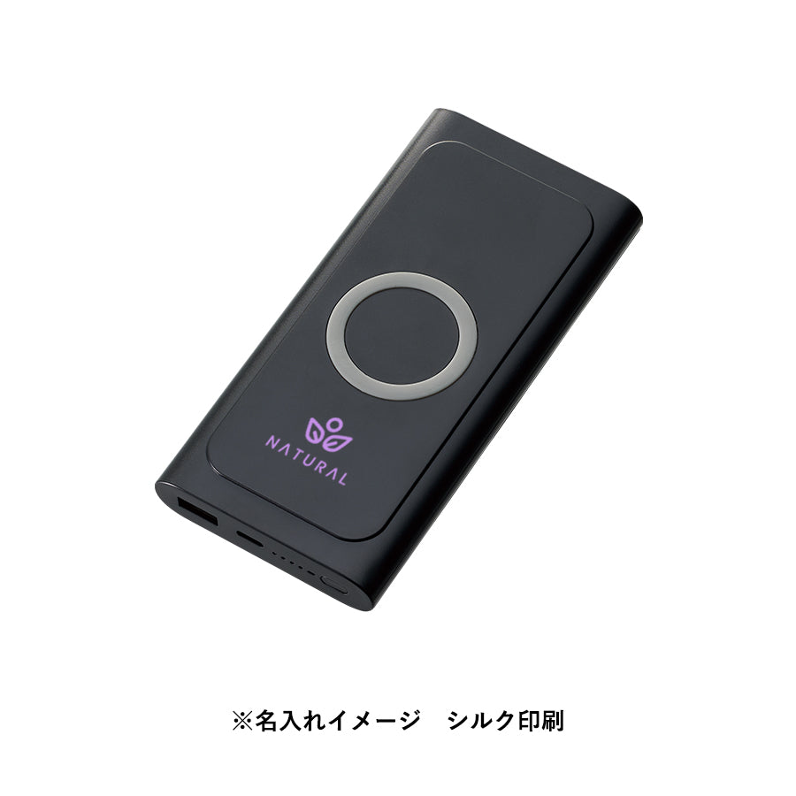 ワイヤレスモバイルチャージャー10000