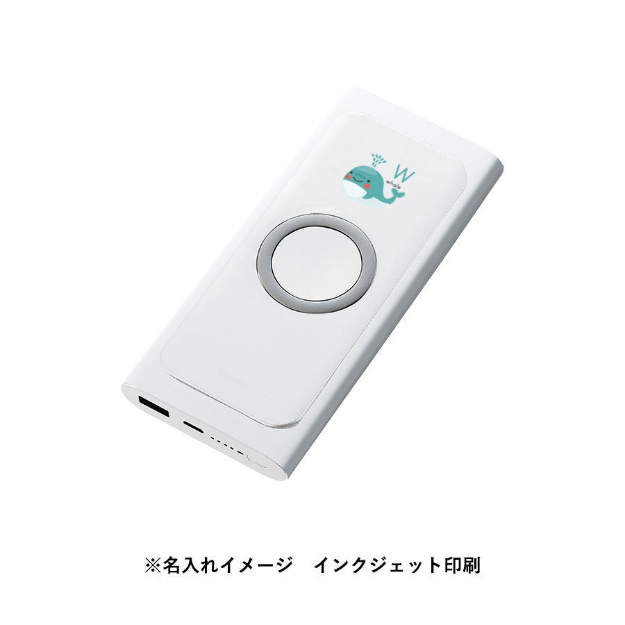 ワイヤレスモバイルチャージャー10000