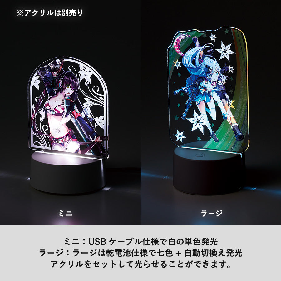 ライティングスタンド ミニ(アクリル板対応)