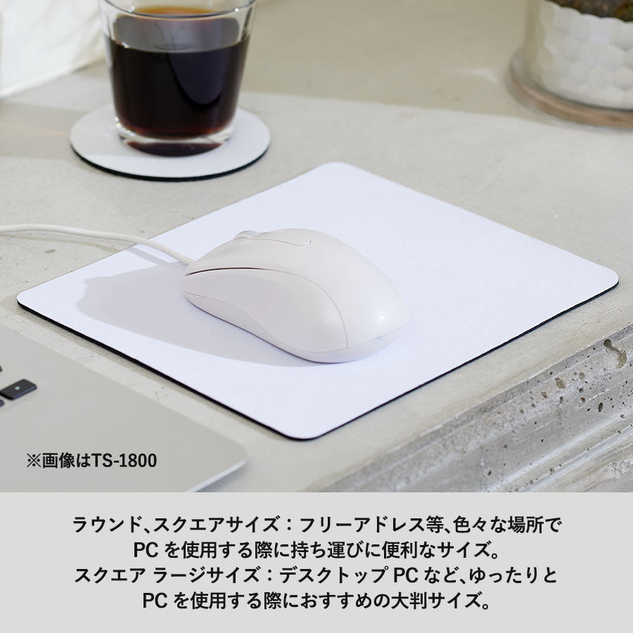 ソフトマウスパッド ラウンド ホワイト