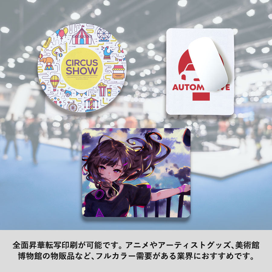 ソフトマウスパッド ラウンド ホワイト