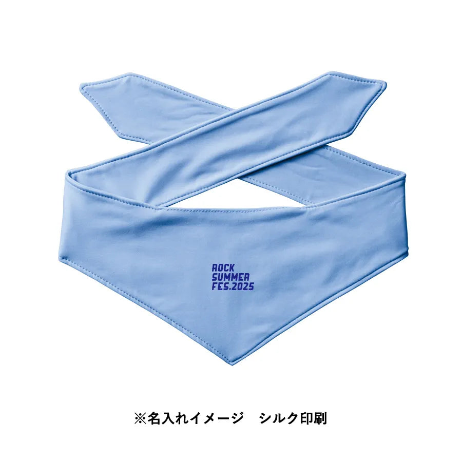 接触冷感スカーフ(保冷剤付)