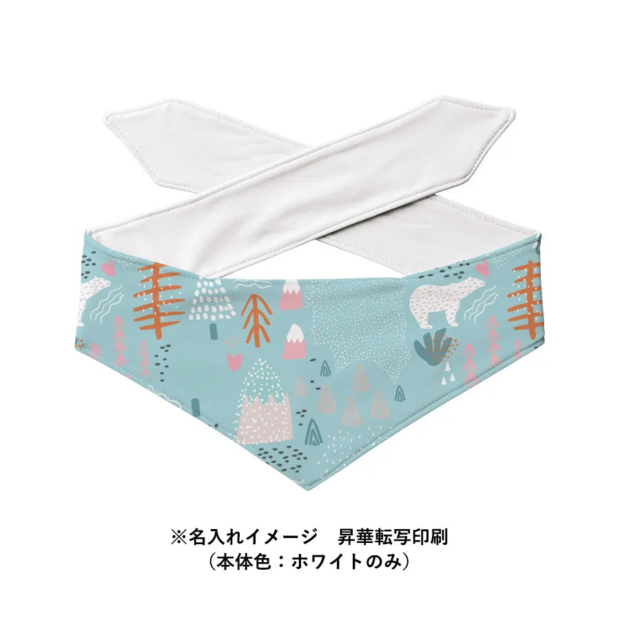 接触冷感スカーフ(保冷剤付)