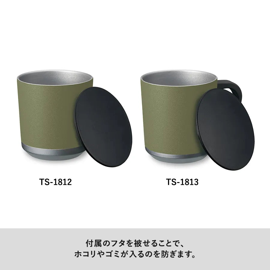 Zalattoフタ付サーモマグ380ml