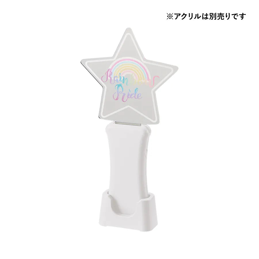 ペンライトグリップ(アクリル板対応)