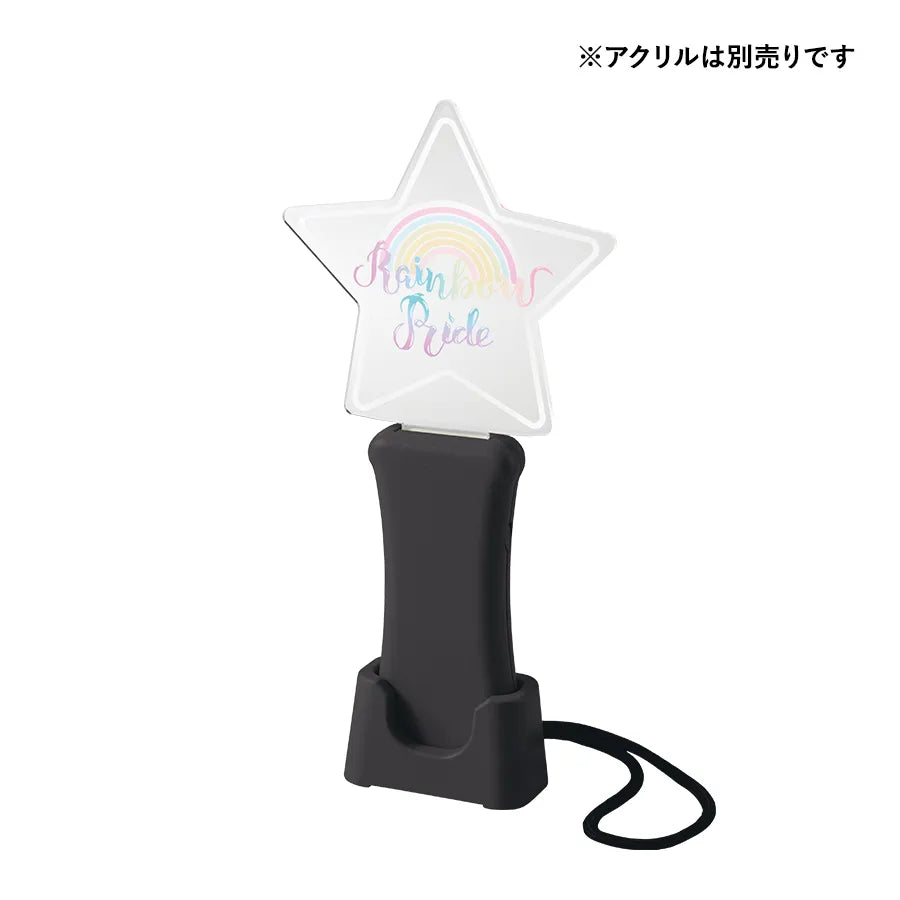 ペンライトグリップ(アクリル板対応)