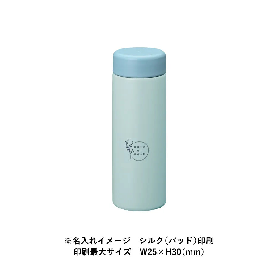 バイカラーサーモステンレスボトル 300ml