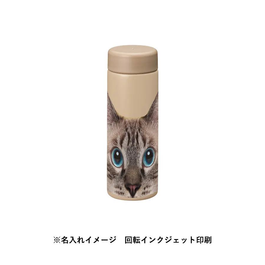 バイカラーサーモステンレスボトル 300ml