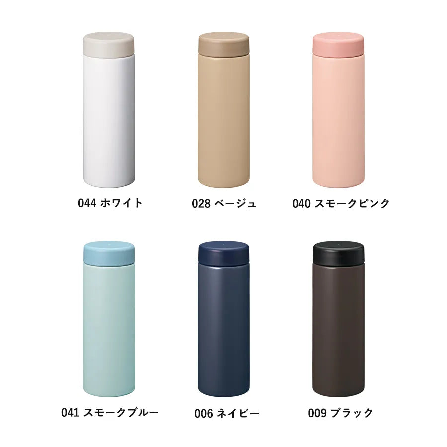 バイカラーサーモステンレスボトル 500ml