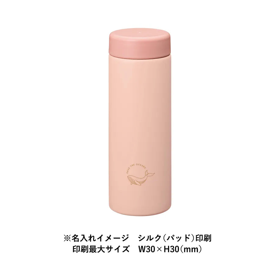 バイカラーサーモステンレスボトル 500ml